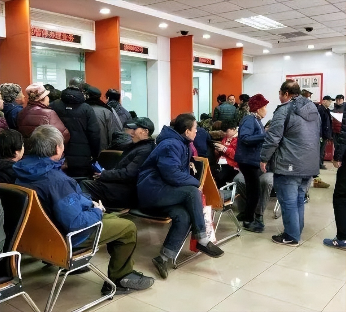 建设银行网点关停对储户有何影响,建设银行网点倒闭了怎么办