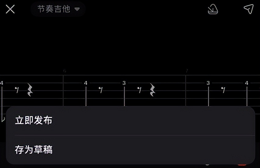 lavame4智能吉他,拿火吉他lavameplay怎么换音色