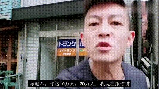 *窥偷**别人隐私，怎么就成了正义的化身，周杰伦的话都忘了吗？