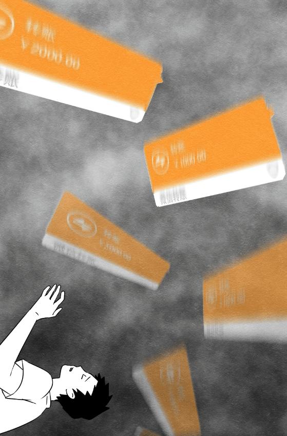 “裸聊”究竟给你带来了什么