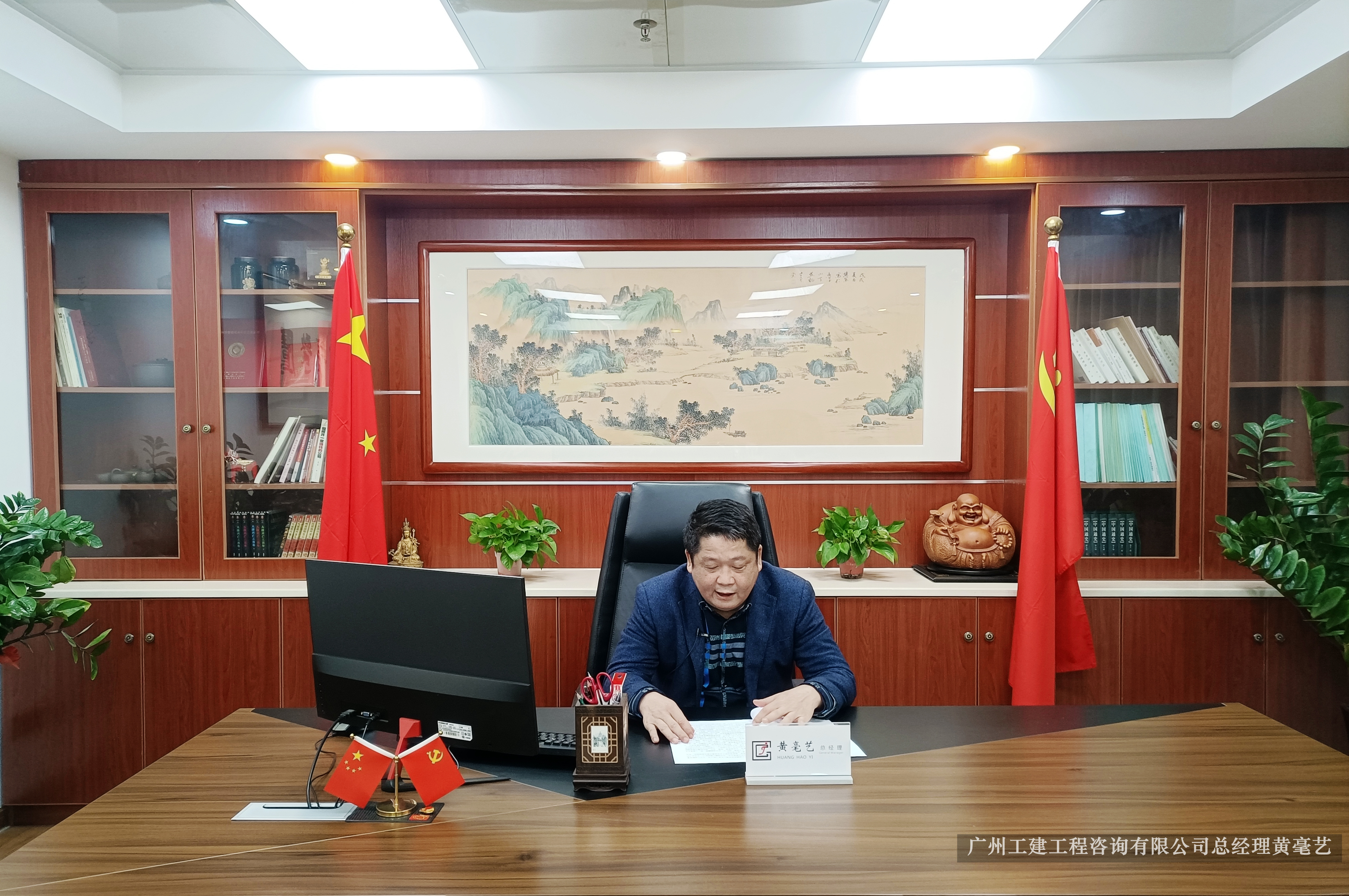 广州工建工程咨询有限公司怎么样,广州工建工程咨询公司