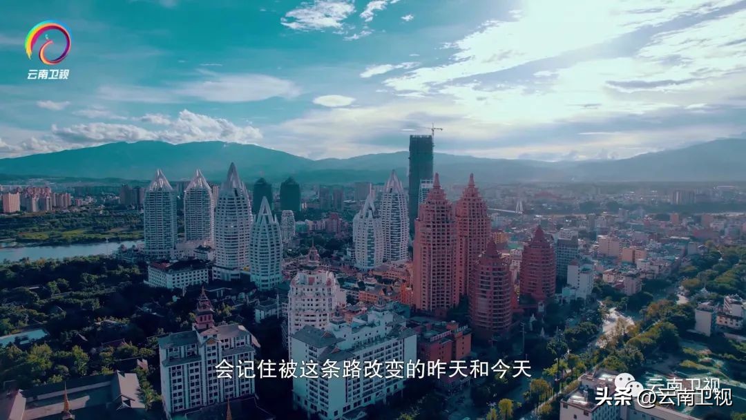 「中老铁路开通一周年」纪录片《友谊之路》第一集《寻路》今晚21:50云南卫视播出