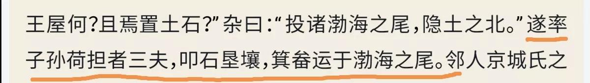 钱是好东西，应该给老农民每月发一万元以上，让他发挥巨大作用。
