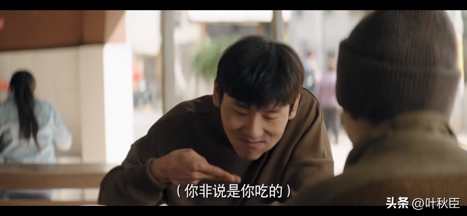 漫长的季节深度解析3小时,漫长的季节深度解析每一集