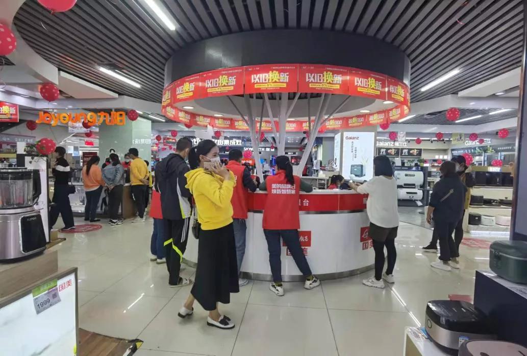 就是在此时“惠”你在冬季