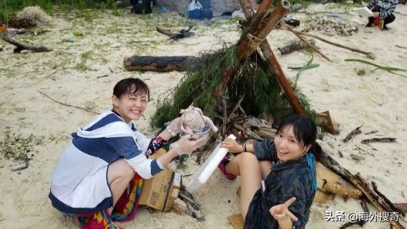 中国女子买下70万平日本海岛,30岁中国女子买下70万平小岛