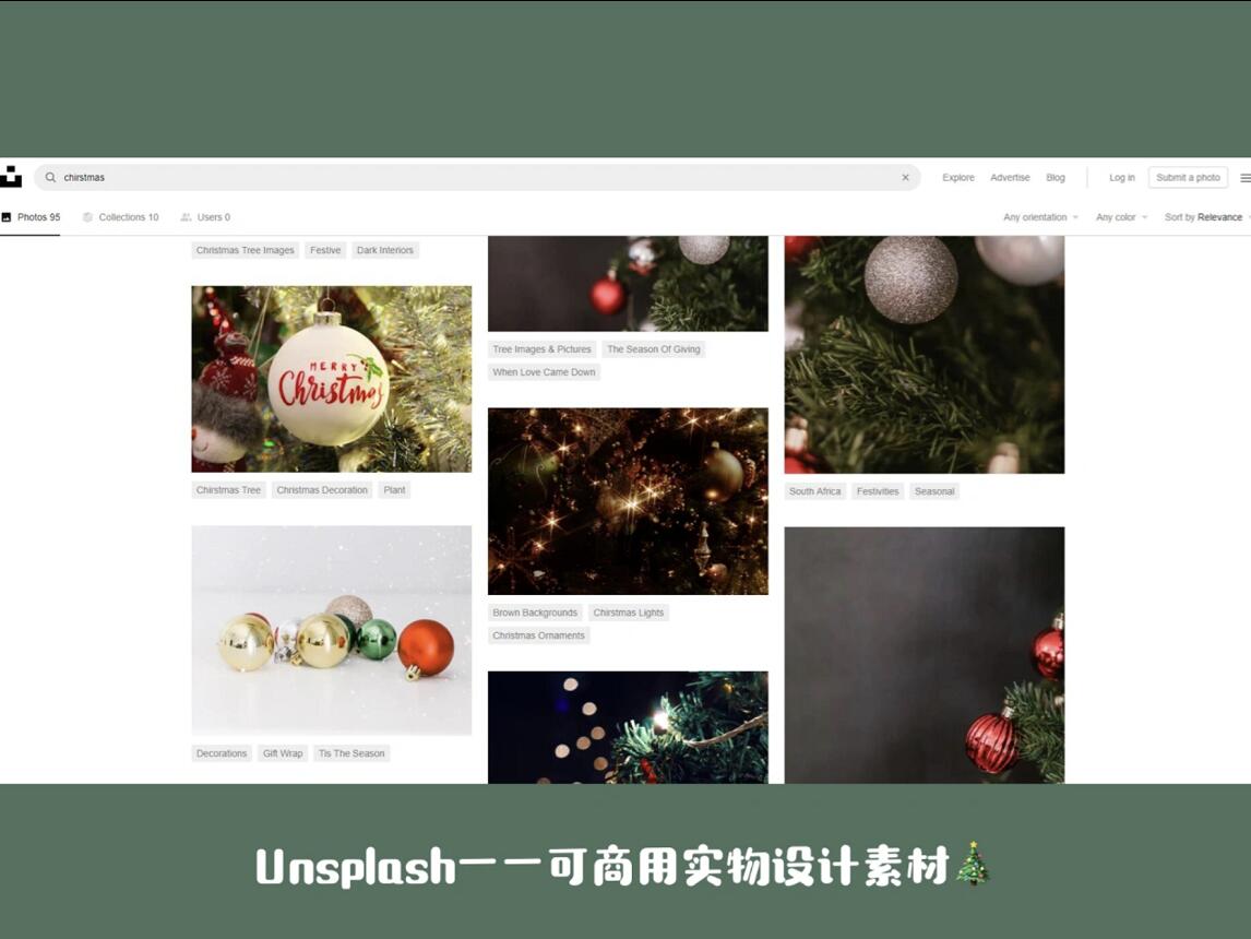 圣诞节插画素材图文,圣诞插画模板