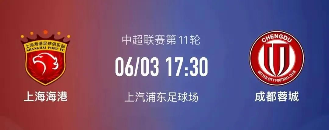 巅峰赛两个老板的较量,巅峰相见强强联手