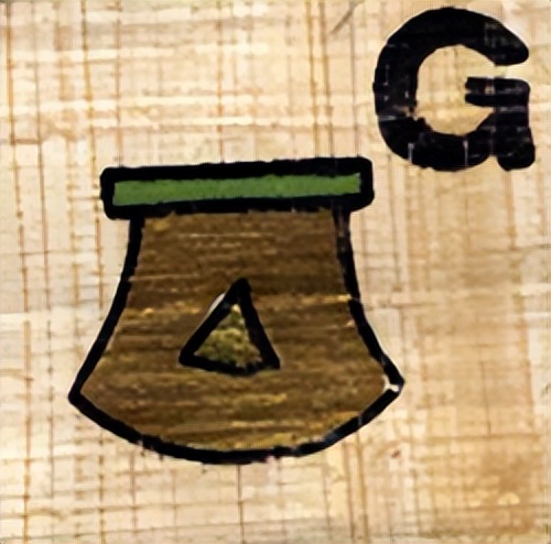 LT2:字母语源本义概览,G