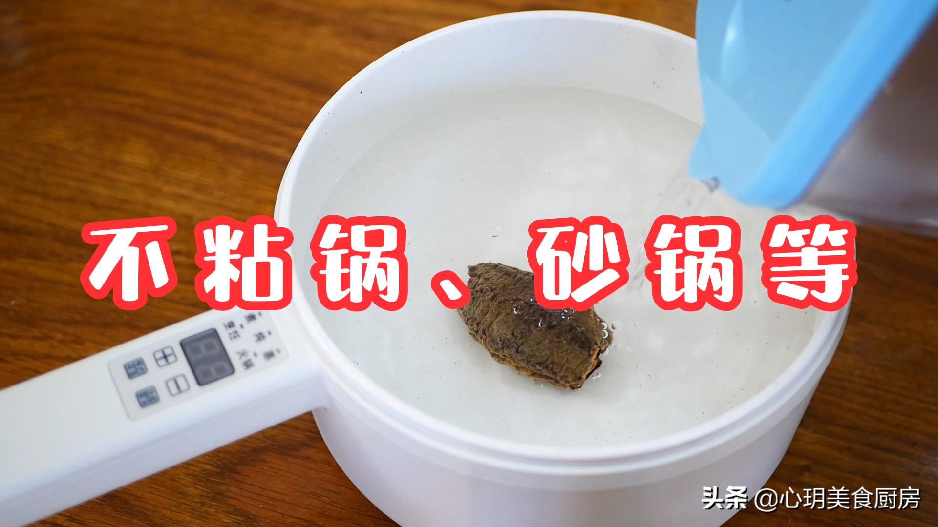 海参用清水泡已经很大了,怎么泡发海参又大又好