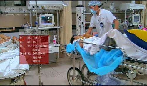 33岁小伙尿毒症复发无力回天,33岁沪漂小伙尿毒症晚期