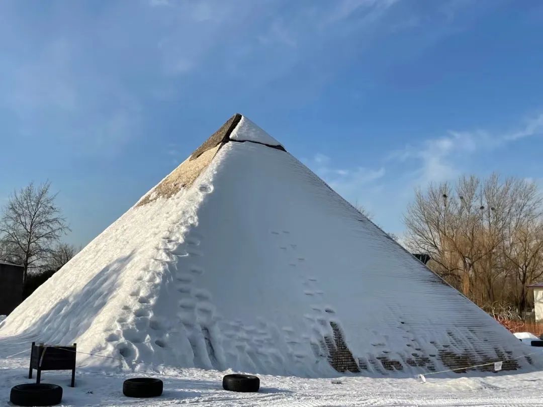滑冰场旅游,滑冰玩雪