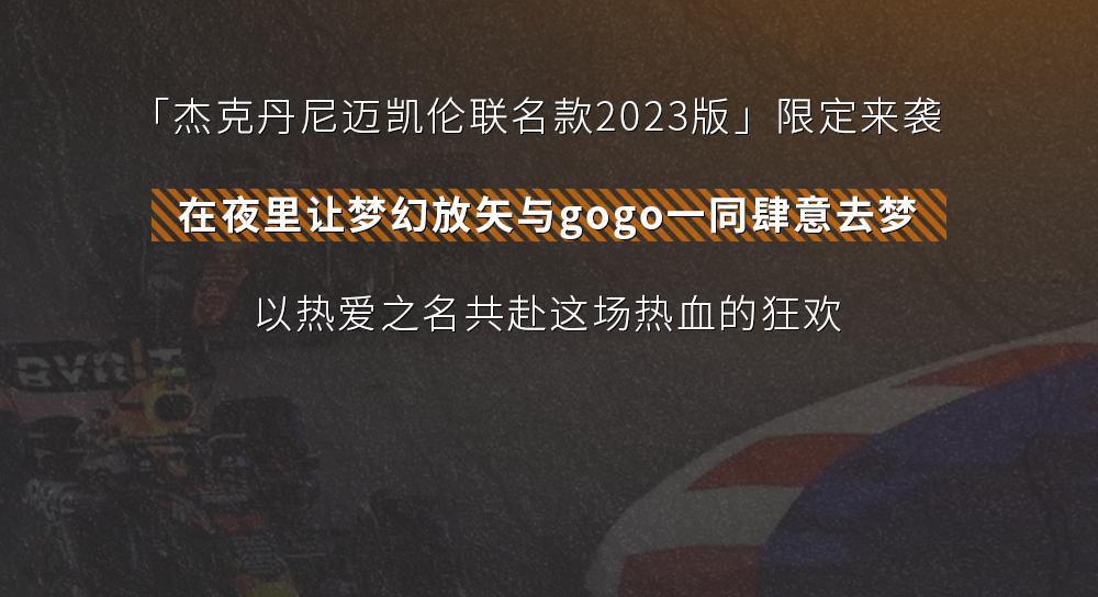 威士忌第一瓶,威士忌杰克丹尼最新喝法