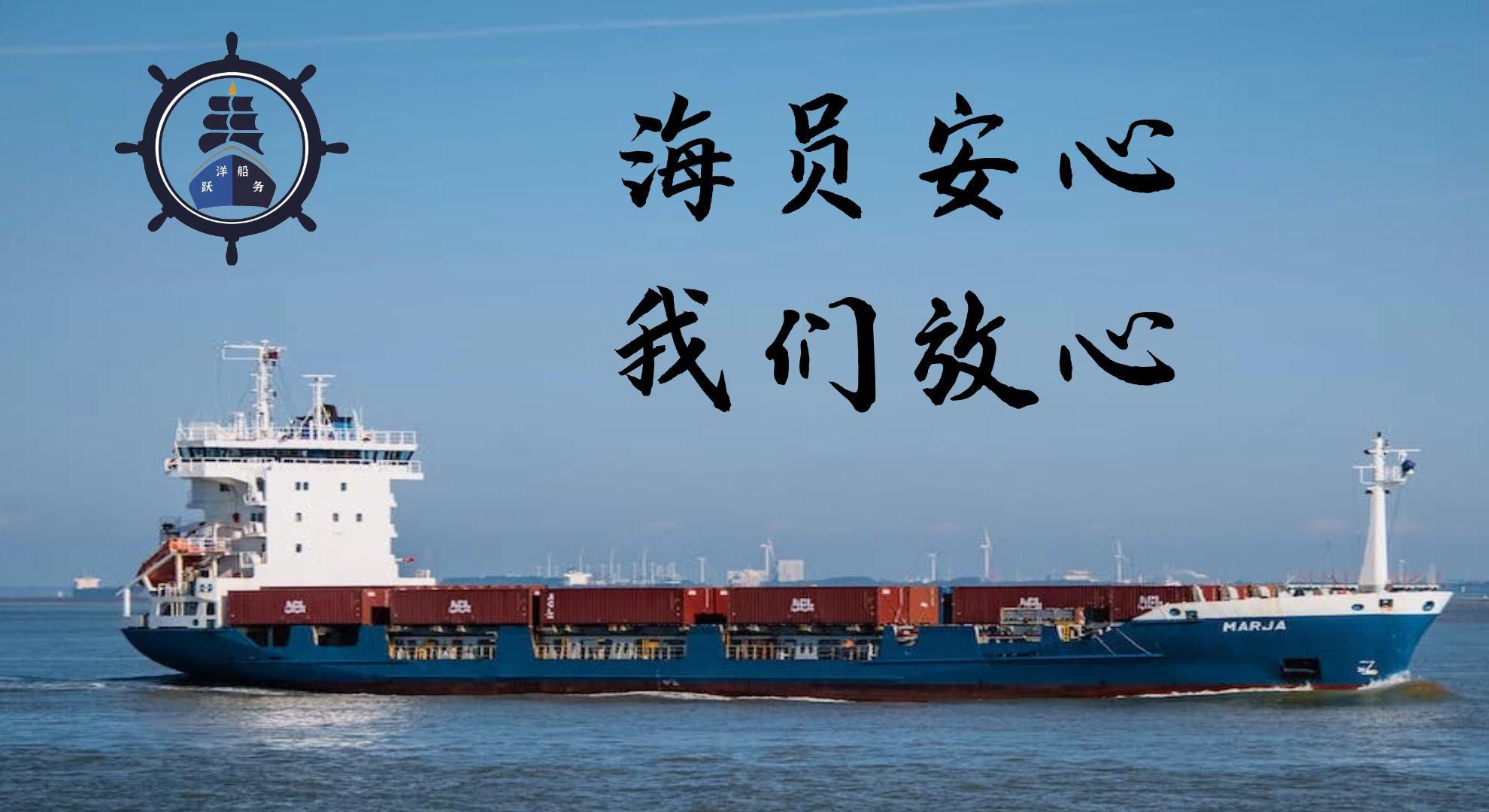 机工和水手哪个难考,机工与水手哪个容易学