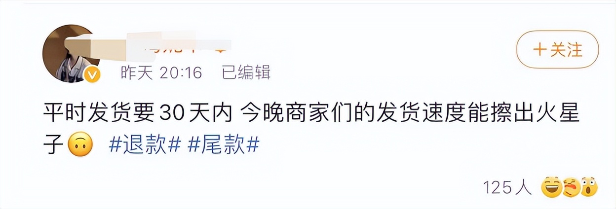 双11的快递还敢不敢收,双11过后快递注意事项