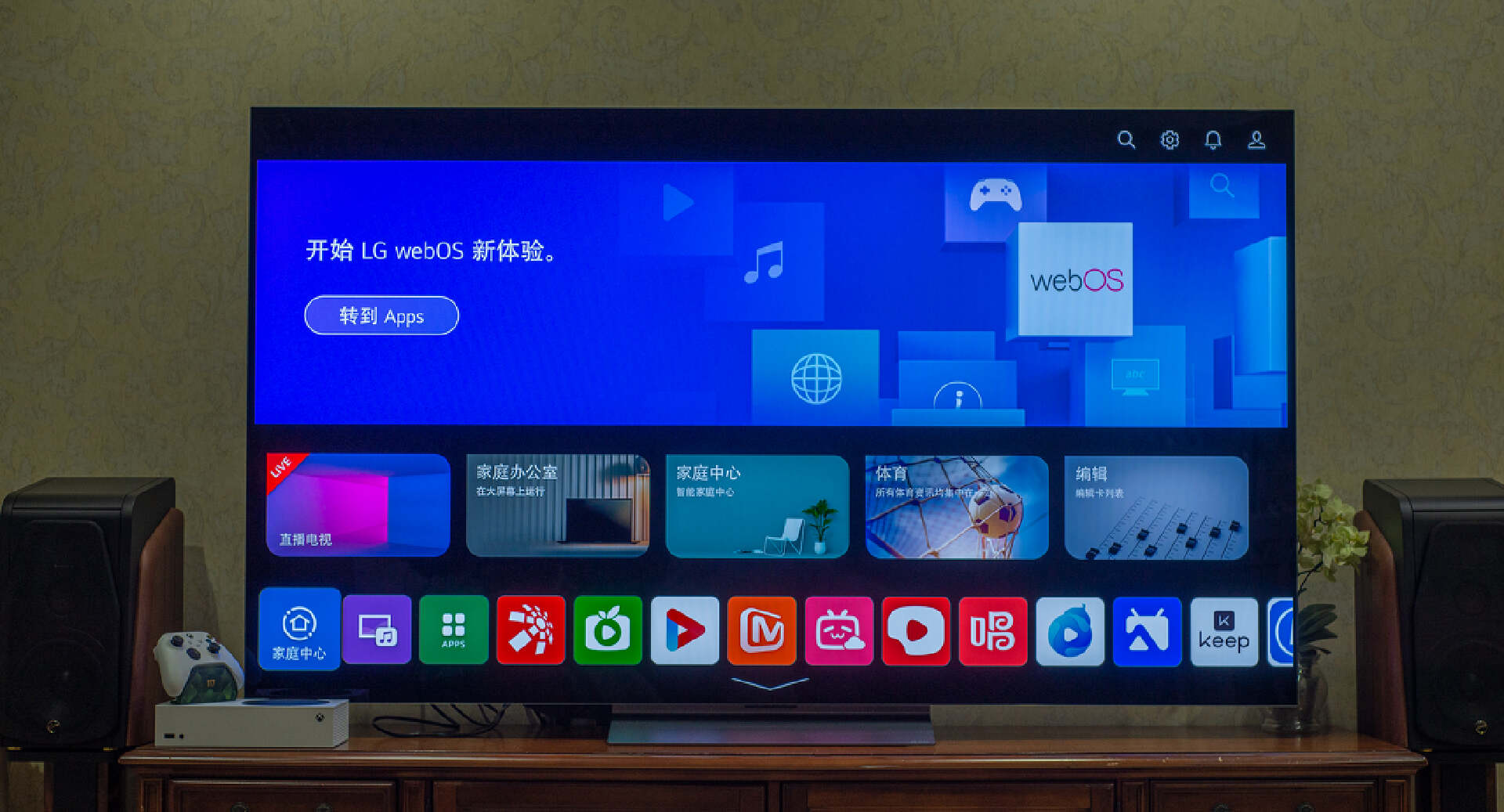 oled超高画质电视,画质天花板microled