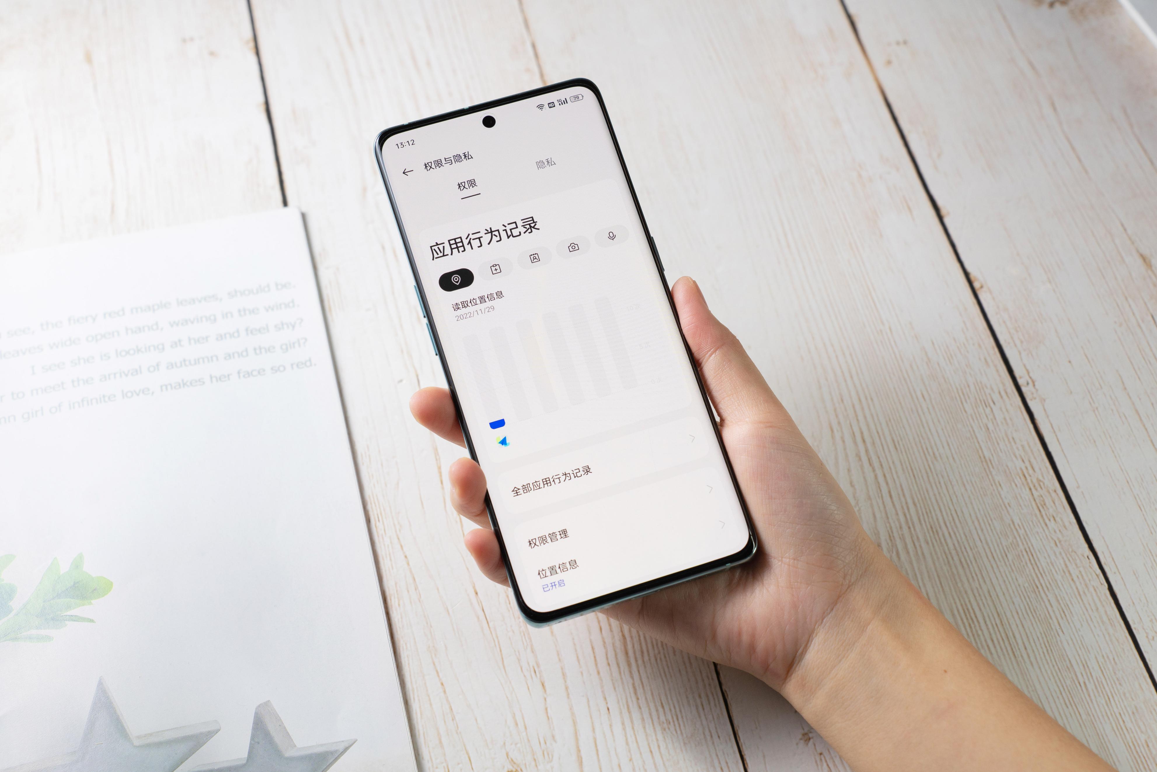 coloros132023年适配计划,coloros13目前适配进度