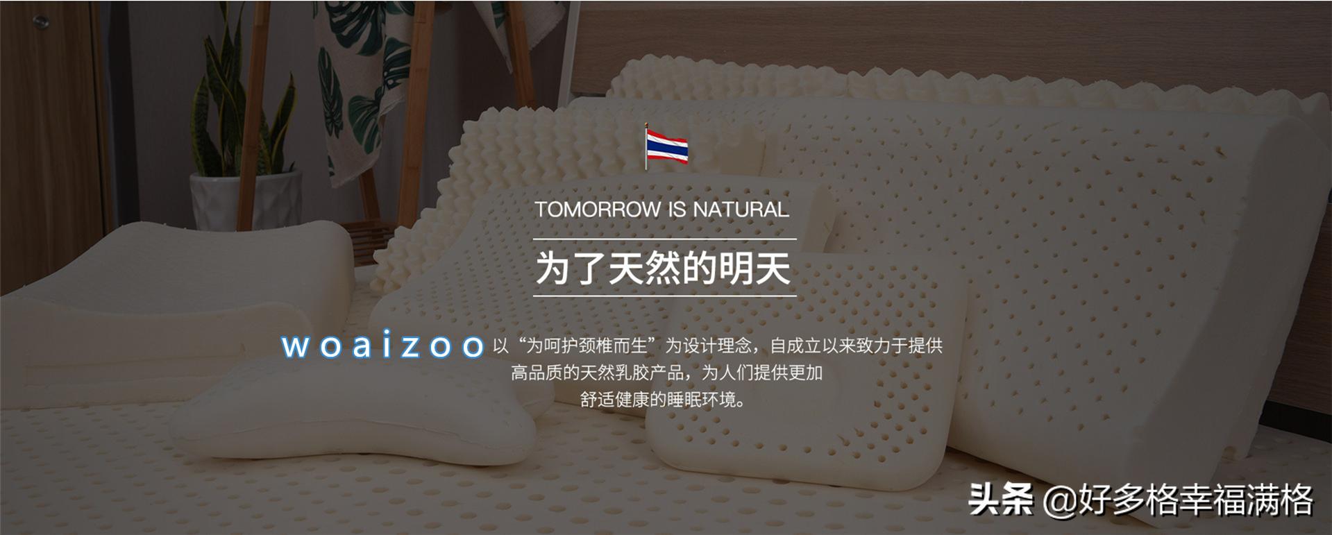 乳胶床垫太软了有什么办法变硬,乳胶独立弹簧床垫太软怎么办