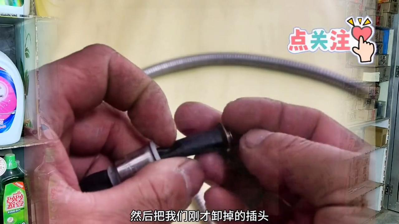 花洒不锈钢软管漏水怎么修,花洒软管漏水怎么修补