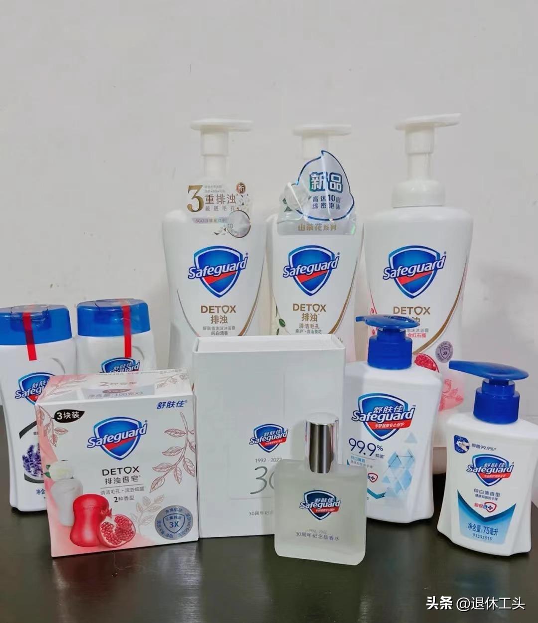 舒肤佳香水好闻吗廉价吗,舒肤佳香水哪一款比较好闻