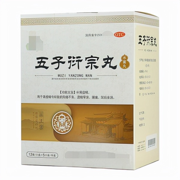 肝肾气血不足有哪些中成药,肝肾亏虚气血不足的中成药