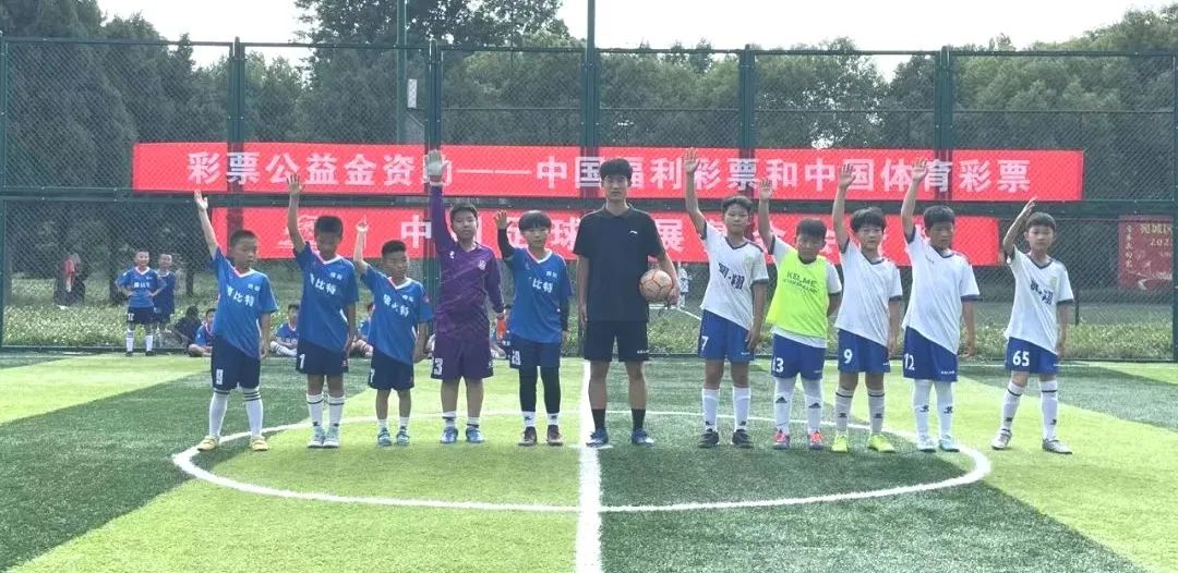 中国城市少儿足球联赛南阳,2023年中国青少年足球联赛南阳