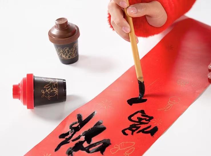 2023款新年礼物,2023年新年礼物