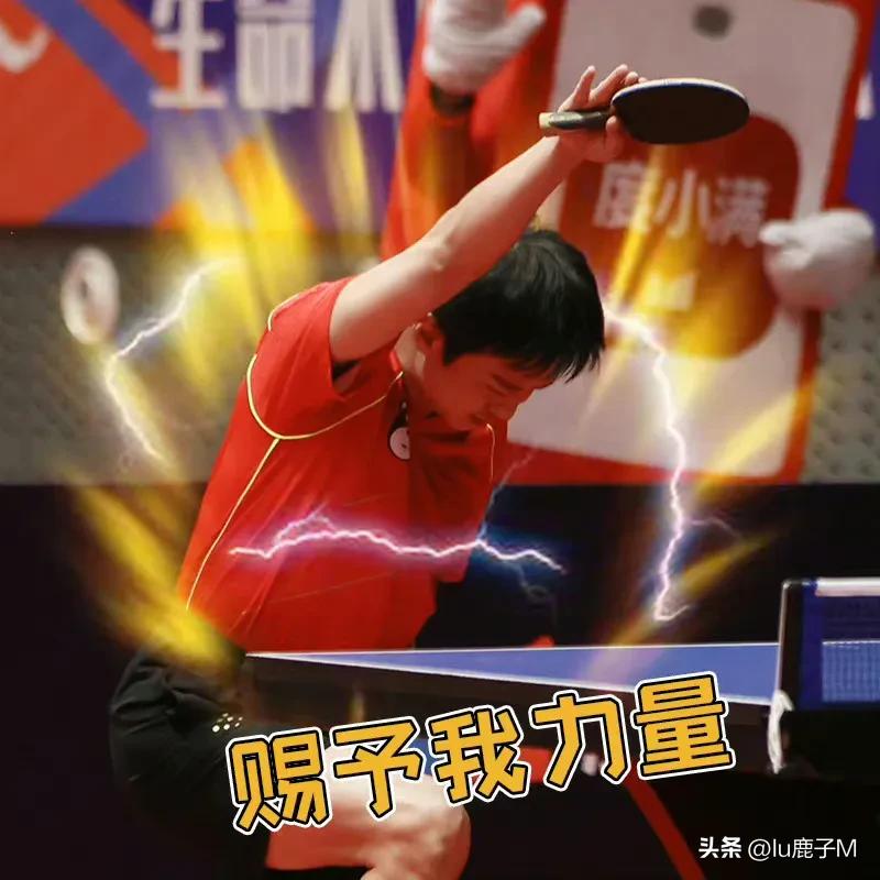 鹿晗打乒乓球综艺节目,鹿晗打台球完整版