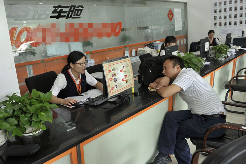 异地买车为什么便宜,异地买车为什么过户特别贵