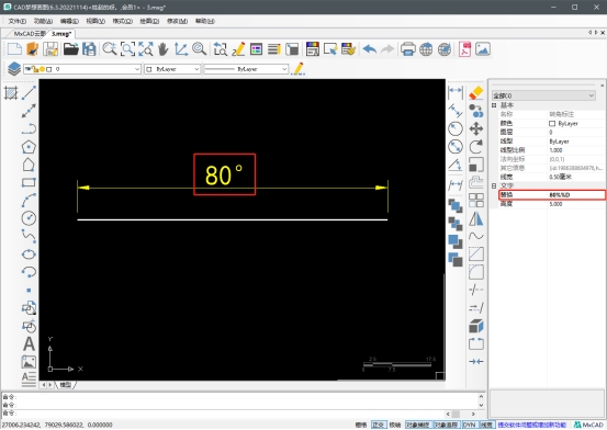 cad公差特殊符号快捷键,2007cad特殊符号在哪里找