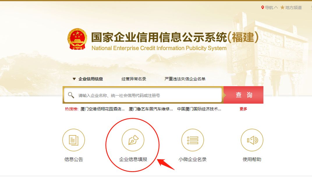 年报必须看懂的方法,年报倒计时流程