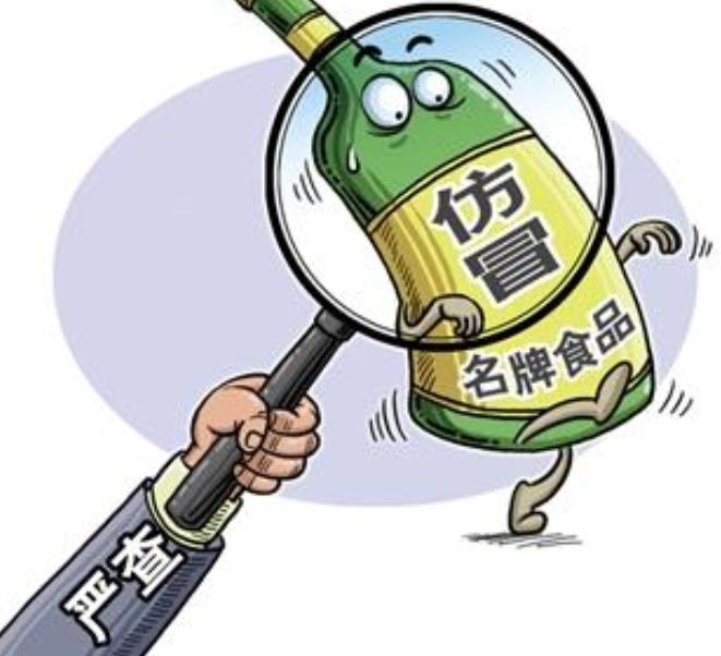 法律规定买到假货怎么赔偿,二手平台买到假货可以退一赔三吗