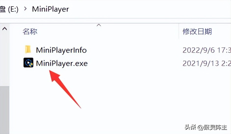 车品通行车记录仪使用说明书,风逸车品工厂店行车记录仪
