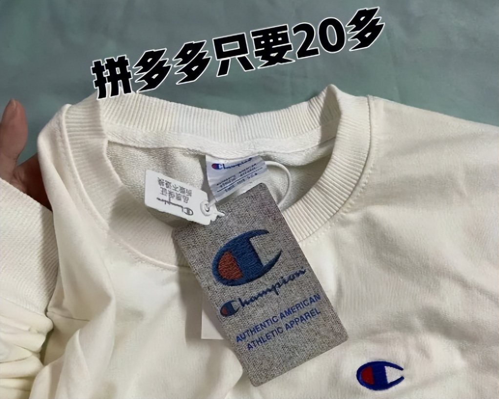 拼多多低价竞争最好的解决办法,拼多多低价营销策略有哪些问题