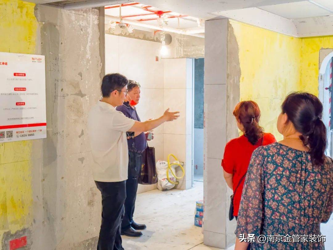 南京金管家装修公司九月份活动,南京金管家家装节