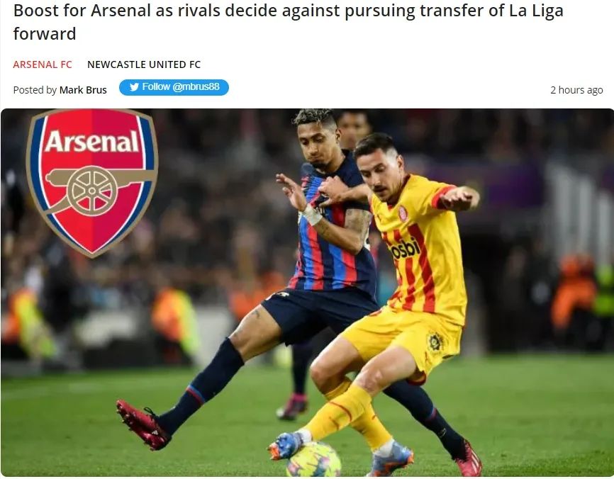 罗马诺：阿森纳和切尔西盯上拉维亚！名记：枪手不会1.2亿签赖斯