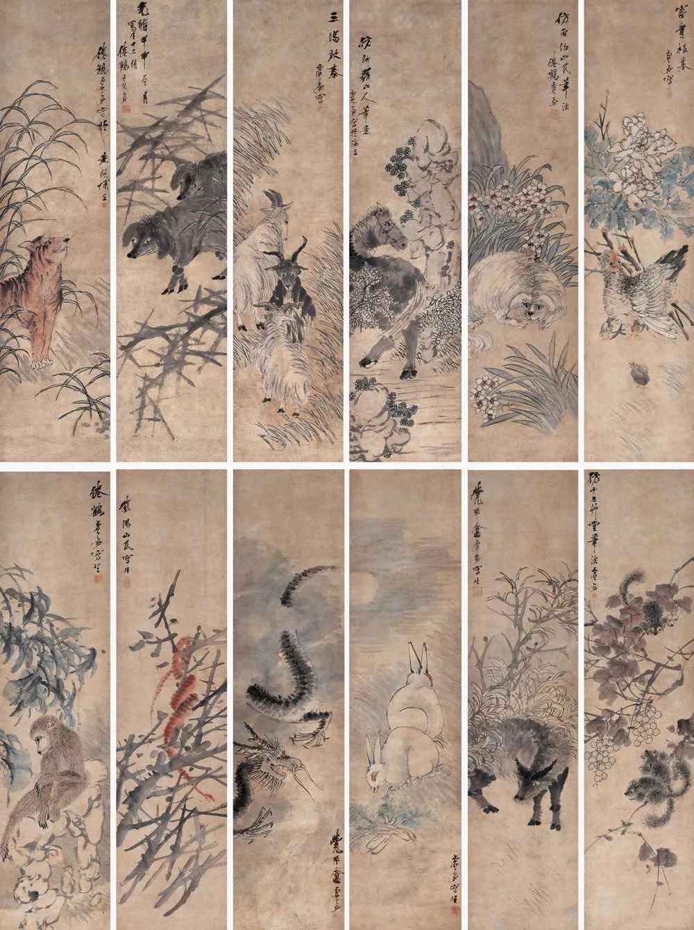 画十二生肖狗中国风,用三角形画十二生肖狗