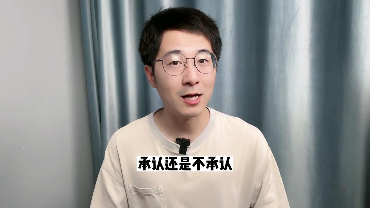 这个视频，帮新老师减轻新手期的痛苦，建议收藏好，多刷几遍！