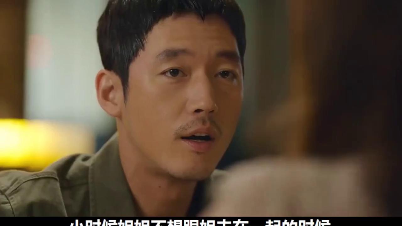 坏爸爸大结局完整版解说,坏爸爸大结局是什么