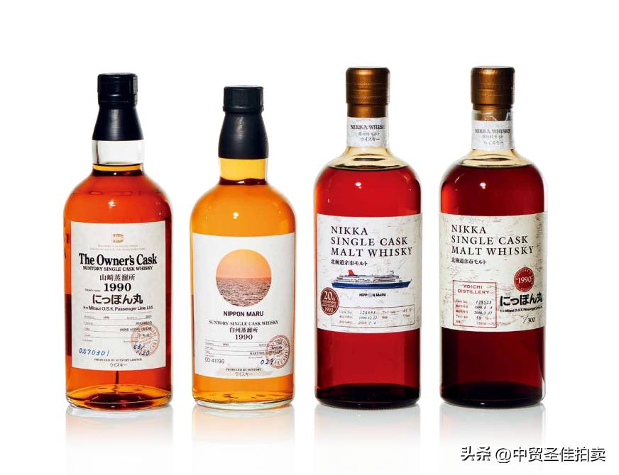 生命之水——威士忌专场|中贸圣佳2022秋拍