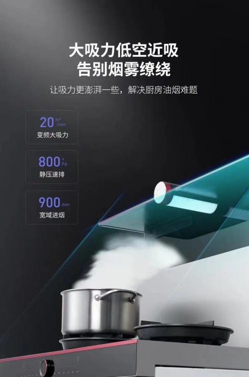 万事兴集成灶和帅丰集成灶哪个好,集成灶什么品牌好用性价比高