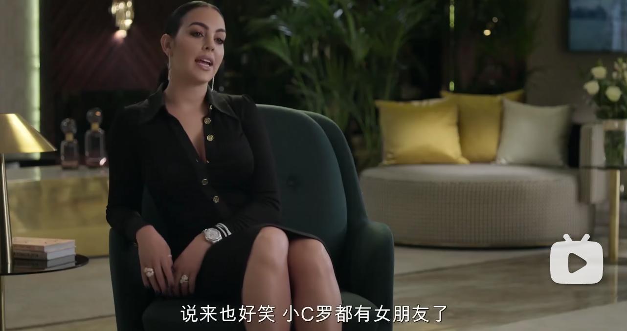 c罗前任伊莲娜日常装,前任还让人念念不忘