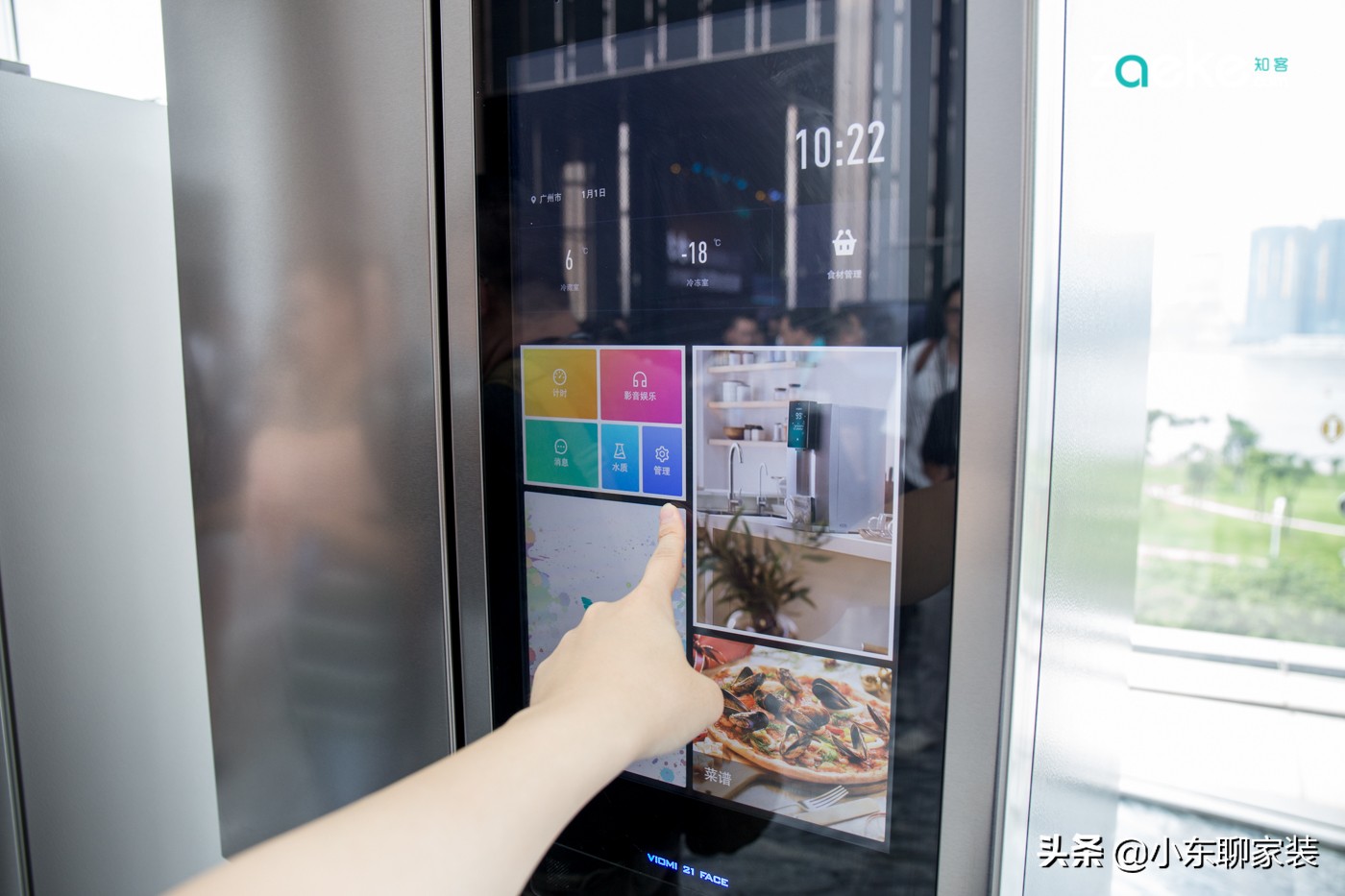 注意这四类家电没必要用贵的,购买家电的话这5种家电没必要