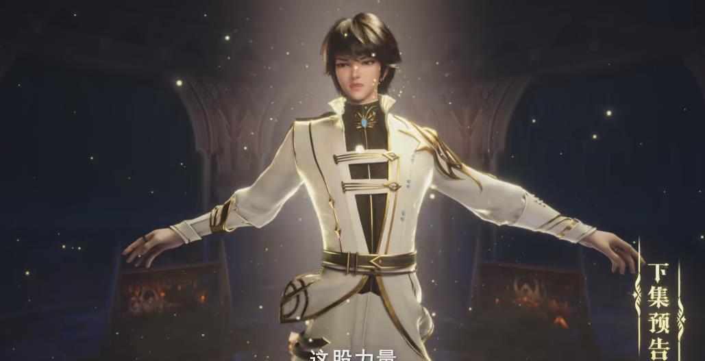 伊莱克斯对圣采儿的考验,伊莱克斯神印王座采儿