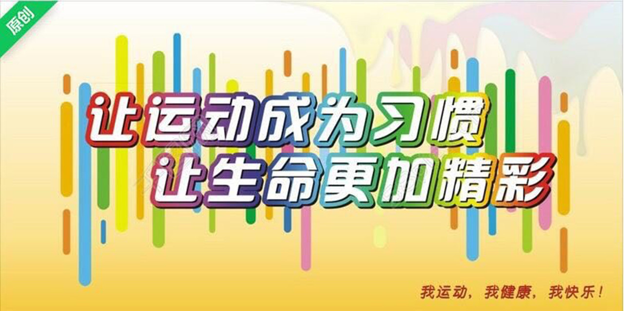 复兴杯足球比赛直播回放,邯郸市第一届复兴杯足球比赛