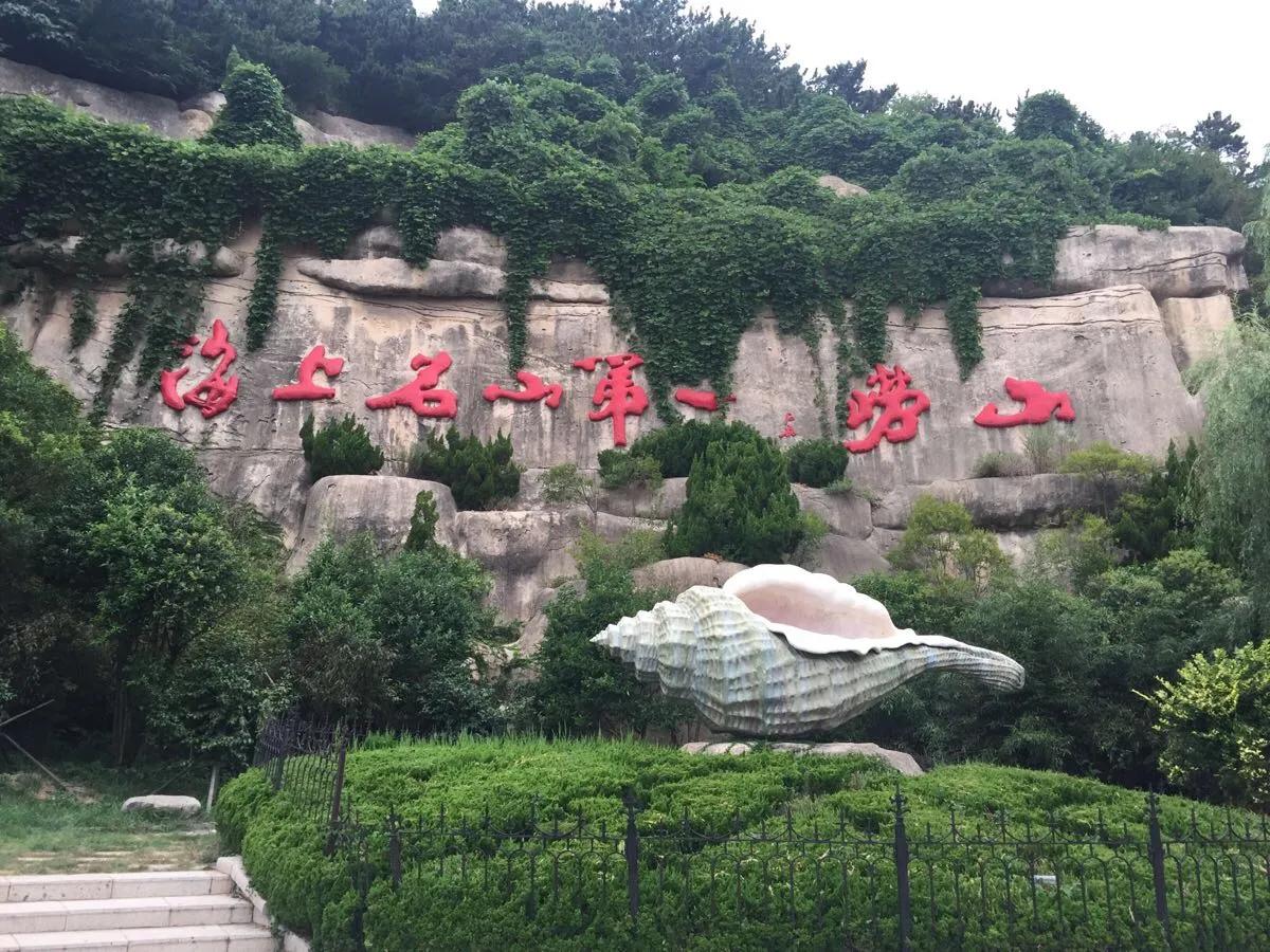 青岛玩3天攻略,青岛旅游怎么玩