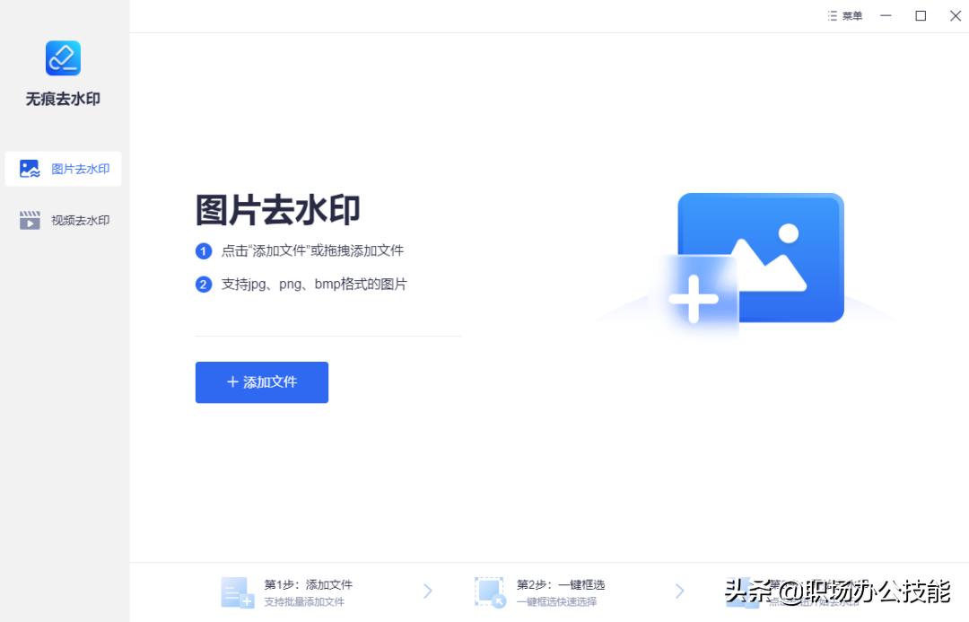 电脑必备实用好软件,电脑最实用的系统优化软件