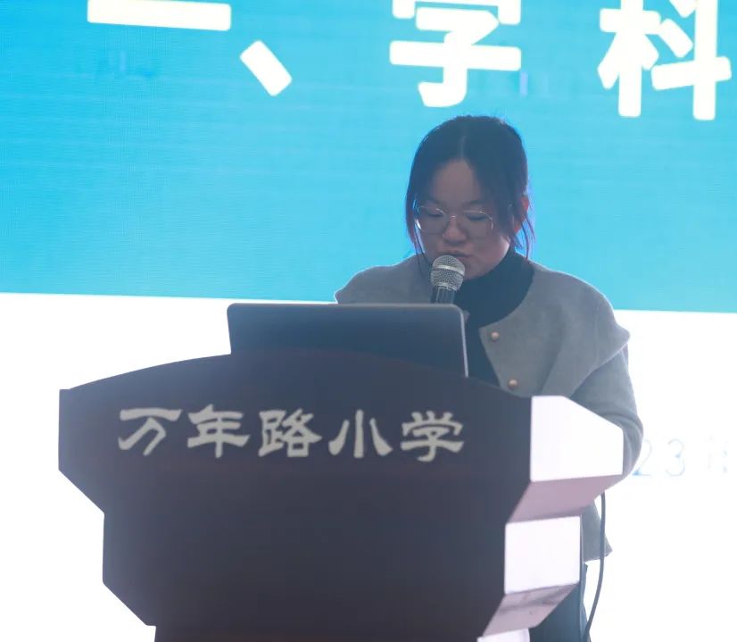 两江新区万年路小学是区重点吗,两江万年路小学