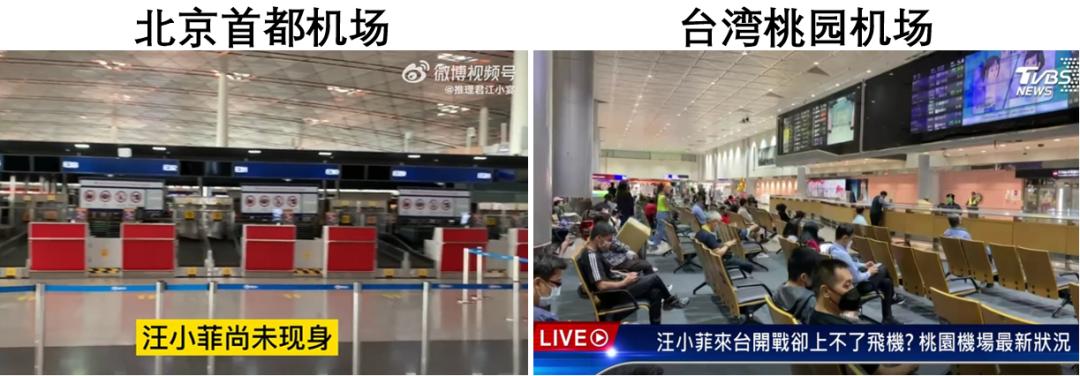 汪小菲晒账单明细多少钱,汪小菲晒出房租费用