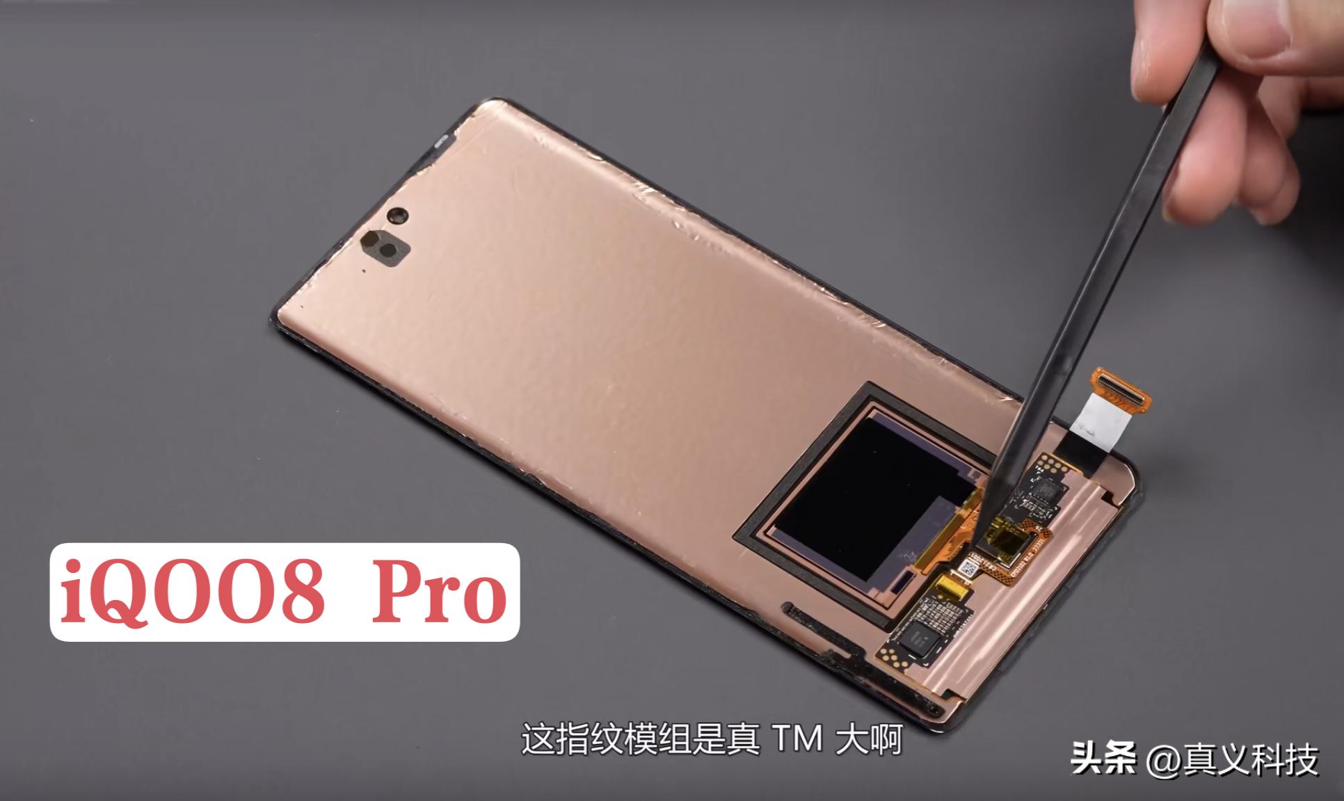 vivo超声波指纹解锁分几种,vivo超声波指纹有哪些手机